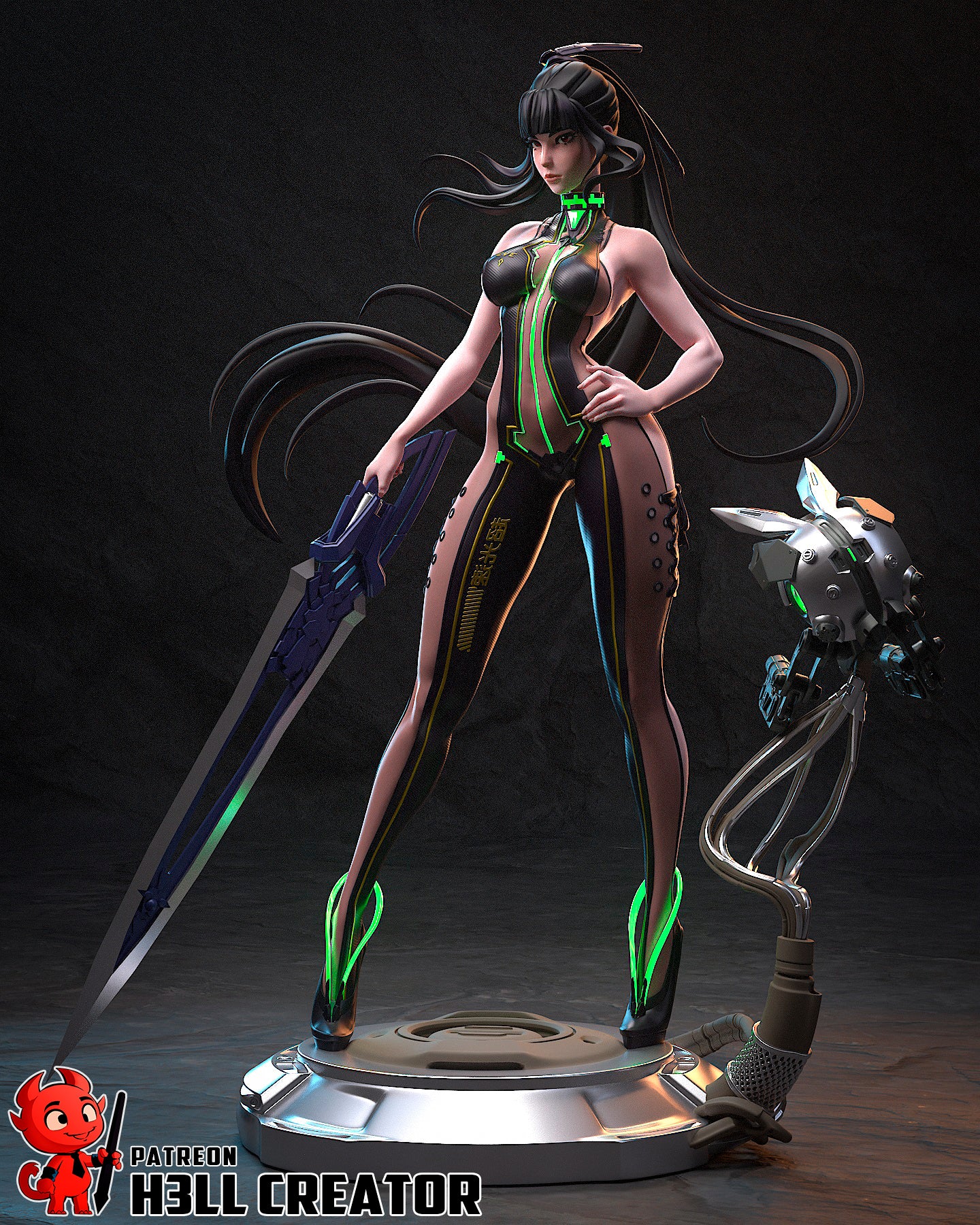 Eve - 197mm/123mm