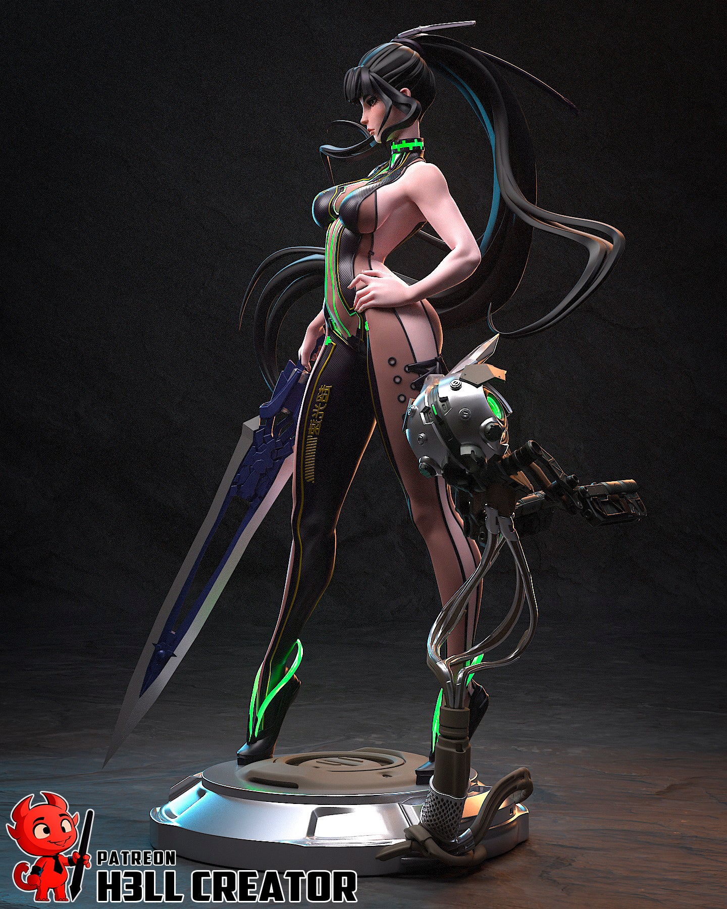 Eve - 197mm/123mm