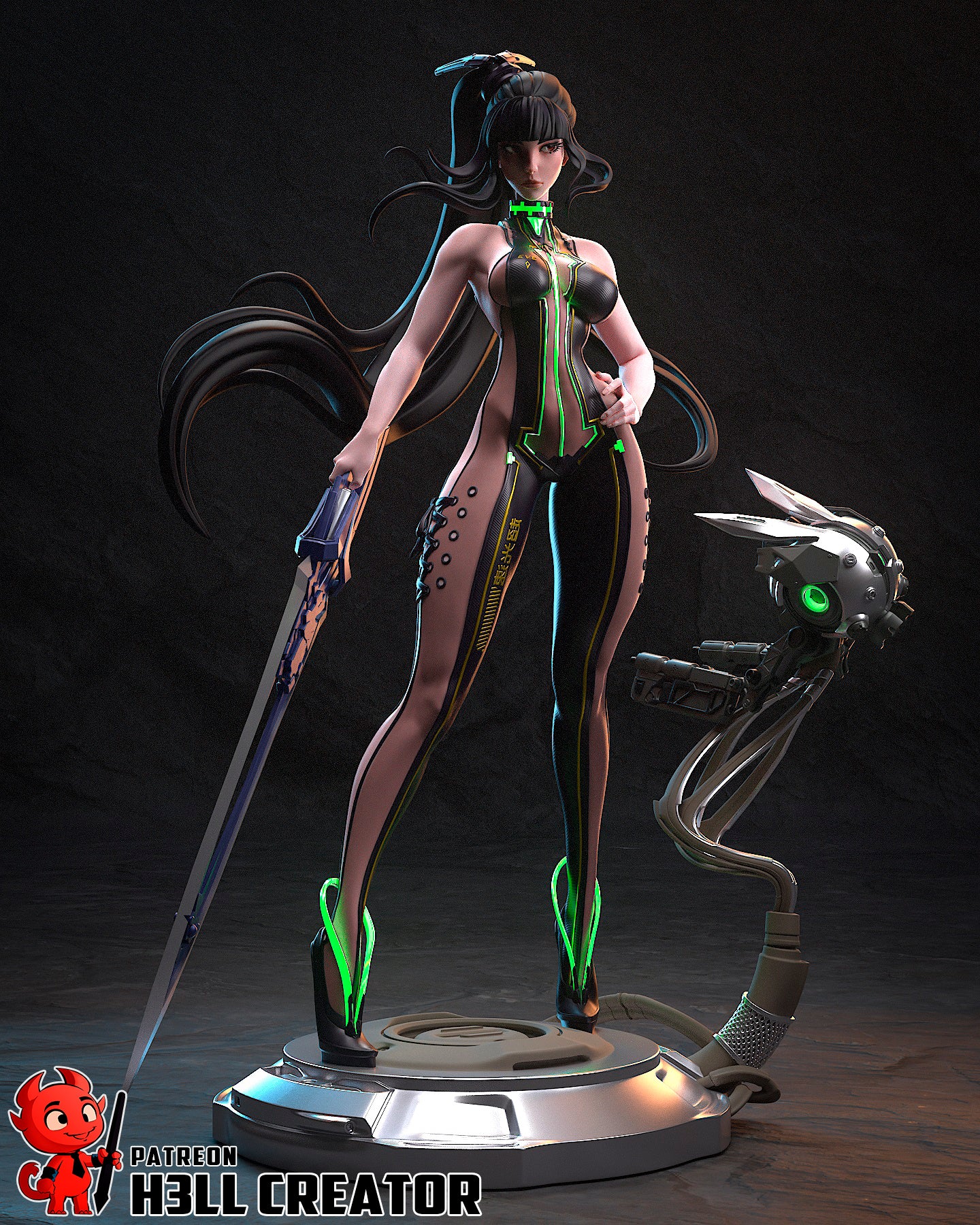 Eve - 197mm/123mm